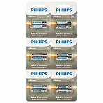 Батарейки алкалиновые КОМПЛЕКТ 2 шт. (отрывной блок) PHILIPS Entry, ААА (LR03.15 А) блистер