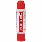 Клей канцелярский двусторонний BRAUBERG, 45 мл, с узким и широким аппликаторами