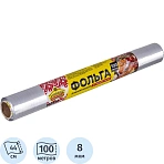 Фольга пищевая алюминиевая Горница 8 мкм x 440 мм x 100 м (209-076)