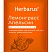 превью Чай Herbarus зеленый и улун с добавками, Лемонграсс Апельсин, 24 пак