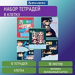 Тетради 18 л. КОМПЛЕКТ 10 шт. BRAUBERG, клетка, обложка картон, «АНИМЕ»