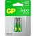 превью Батарейка ААА мизинчиковая GP Super (2 штуки в упаковке)