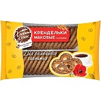 Печенье Хлебный спас Крендельки маковые сдобное с сахаром 320г 2404