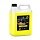 Полироль для пластика Grass Polyrole Matte 600 мл