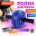 Скакалка спортивная 300 см, ПВХ, регулируемая длина, черная, DASWERK