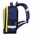 превью Ранец BRAUBERG KIDS STANDARD, 2 отделения, «Spaceman», СВЕТЯЩИЙСЯ, 36×28х14 см