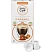 превью Капсулы для кофемашин Single cup Caramel(10 штук в упаковке)