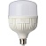 превью Лампа светодиодная LED-HP-PRO 50Вт 230В Е27 с адаптером E40 4000К IN HOME