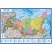 превью Карта «Россия» политико-административная Globen, 1:14.5млн., 600×410мм, интерактивная, капсульная
