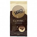 Кофе в зернах Lebo Classic арабика 1 кг