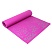 превью Коврик для йоги ESPADO PVC 173×61x0.5 см, розовый ES2125 1/10, 00000074234