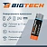 превью Батарейка AA пальчиковая BigTech Professional (4 штуки в упаковке)