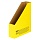 Накопитель-лоток архивный из микрогофрокартона OfficeSpace, 75мм, желтый, до 700л. 
