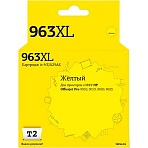 Картридж струйный T2 №963XL (IC-H3JA29AE) жел. для HP OJ 9010/9013/9020/9023