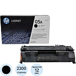 Картридж лазерный HP 05A CE505D чер.для LJ P2035/P2055 (2 ШТ)