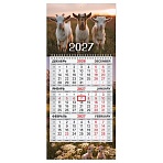 Календарь квартальный 2027 г., 1 блок, 1 гребень, бегунок, МИНИ, офсет, BRAUBERG, «Символ года»