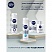 превью Бальзам после бритья Nivea Men восстанавливающий для чувствительной кожи 100 мл
