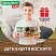 превью Набор для раскопок «Дикие животные»12 видовкарточкиинструментыBRAUBERG KIDS665128
