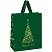 превью Пакет подарочный 33×42×12см MESHU «Christmas tree», фольга, матовая ламинация