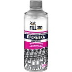 Очиститель 5-ти минутная концентр промывка двигателя FILL INN 520мл (FL017)