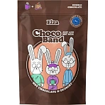 Горячий шоколад - пудинг Elza Choco Band Creamy Hot Chocolate 200 г