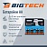 превью Батарейка BigTech Professional АA/LR6 бл/8шт