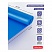 превью Мешки для мусора 60л OfficeClean ПНД, 60×76 см, 14 мкм, 20 шт., прочные, синие, в рулоне, с ушками