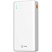 превью Внешний аккумулятор Cactus CS-PBFSEA-20000 20000mAh 4.5A USB-A/2xUSB-C бел