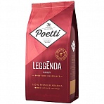 Кофе молотый Poetti «Leggenda Ruby», вакуумный пакет, 250г