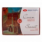 Гуашь художественная Сонет, 12 цветов, 20мл, картон