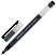 превью Ручки гелевые BRAUBERG X-WRITER 1800, УВЕЛИЧЕННАЯ ДЛИНА ПИСЬМА 1 800 м, ЧЕРНЫЕ, НАБОР 4 ШТУКИ, стандартный узел 0.5 мм