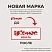 превью Матрас-топпер Комус Мебель SСH5 roll (2000х900 мм)