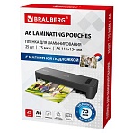 Пленки-заготовки для ламинирования, МАГНИТ ДЛЯ ФОТО, 111×154 мм, А6, КОМПЛЕКТ 25 шт., 75 мкм, BRAUBERG
