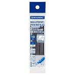 Стержни шариковые масляные с ушками BRAUBERG «WRITING 3.0», 107 мм, КОМПЛЕКТ 10 ШТ., СИНИЕ, игольчатый узел 0.5 мм