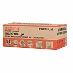 Полотенца бумажные 150 шт. LAIMA PREMIUM (H2)W-сложение2-слойныебелыеКОМПЛЕКТ 21 пачка32×21.6 см116378