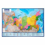 Карта России политико-административная 157×107см, 1:5.5М, интерактивная, европодвес, BRAUBERG