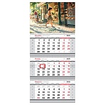 Календарь квартальный 3 бл. на 3 гр., 295×660 мм BG «Солнечная улица», с бегунком, 2026г.