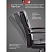 превью Кресло для руководителя Комус Мебель (Easy Chair) 509 чёрное (экокожа, металл хромированный)