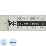 Ластик Sketch&Art каучуковый прямоугольный 58×20×10 мм