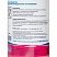 превью Средство для удаления минеральных отложений Dolphin Sani Acid 1 л (концентрат)