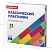 превью Пластилин классический ErichKrause Basic 12 цветов 192 г
