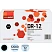 превью Драм-картридж EasyPrint DB-12 DR-12 для Brother чёрный совместимый