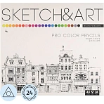 Набор карандашей цветных для скетч SKETCH&ART 24 цв в мет коробке 30-0042