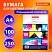 превью Бумага для цветной лазерной печати А4ПЛОТНАЯ 100 г/м2250 л. BRAUBERG DIGITAL145% (CIE)115377