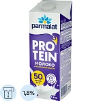 Молоко без лактозы Parmalat Protein ультрапастеризованное 1.8% 1 л
