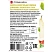 превью Лимонад домашний Роданика с соком яблока-груши, газ стекло 0.33л