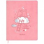 Дневник 1-11 класс 48 л., кожзам (гибкая), термотиснение, фольга, BRAUBERG, «Пушистики»