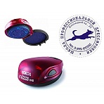 Оснастка для печати кругл. карман. Stamp Mouse R40 рубин Colop