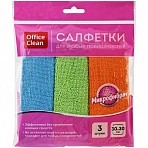 Салфетка для уборки OfficeClean «Стандарт», микрофибра, 30×30см, 3шт., европодвес