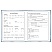 превью Дневник 1-4 класс 48 л., твердый, BRAUBERG, глянцевая ламинация, с подсказом, «Волк»